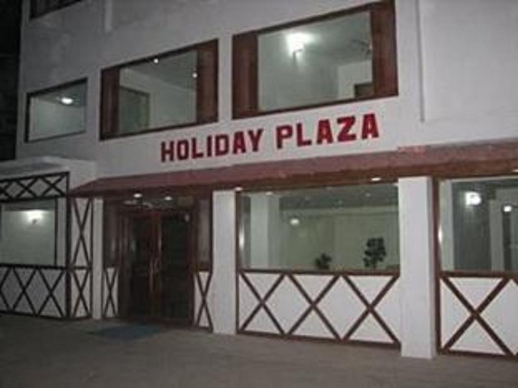 Holiday Plaza Hotel Srīnagar Екстериор снимка